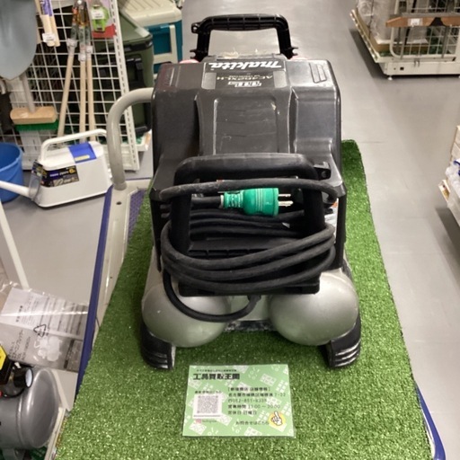 【中古B】makita(マキタ) 高圧専用エアコンプレッサ(黒) (50/60Hz) AC462XLHB