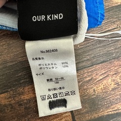 キッズサーフパンツ（150）の画像