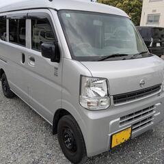 訳あり　格安　クリッパー