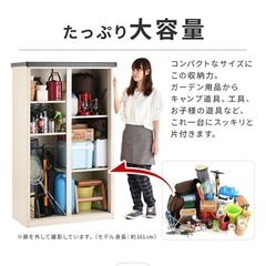 【終了】屋外物置（鍵付き）【7/12まで】の画像
