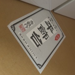 雛人形の画像