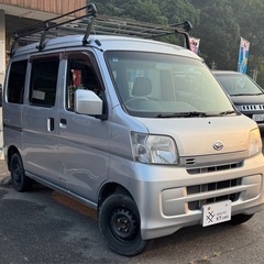 ハイゼットカーゴ　クルーズ