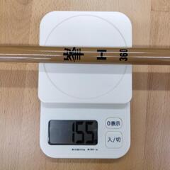 中古ロッド 延べ竿 振り出し式 峯H360 メーカー不明の画像