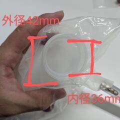 一斗缶ノズルの画像