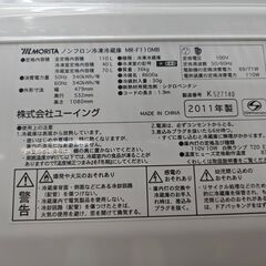 リサイクルショップどりーむ天保山店　No3306　2ドア冷蔵庫　モリタ　2011年製　容量110L　1人暮らしに最適なサイズです♪　の画像