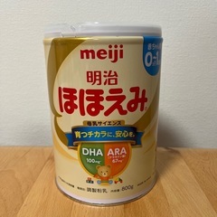 ほほえみ 粉ミルク 1缶