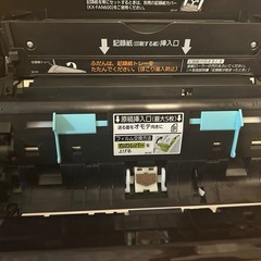 FAXコピー機能子機付固定電話の画像