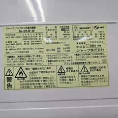 リサイクルショップどりーむ天保山店　No3307　2ドア冷蔵庫　SHARP　2020年製　容量137L　1人暮らしに最適なサイズです♪の画像