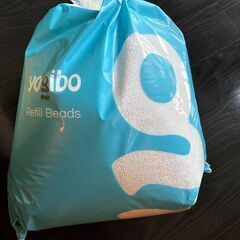 【新品未使用】Yogibo 補充ビーズ 750g ヨギボー ビーズクッション 補充用の画像