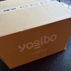 【新品未使用】Yogibo 補充ビーズ 750g ヨギボー…