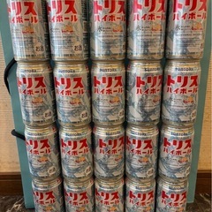 トリスハイボール20本350ml