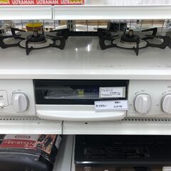★リユースのサカイ幸手店★SJ9746　ジモティ割あり★ リンナ...