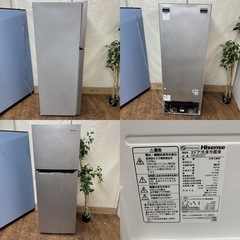 I524🌈 ジモティー限定価格！ Hisense 冷蔵庫 (227L)  ⭐ 動作確認済 ⭐ クリーニング済の画像