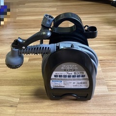 ホースリール　（中古）