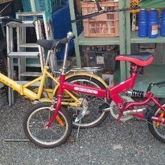 愛知県の無料 自転車の中古が安い！激安で譲ります・無料で