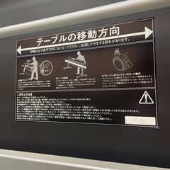 【法人出品】会議用テーブル 8台セットまとめ売り（現地引き取り限定） ホワイト 長机 折り畳み オフィス用の画像