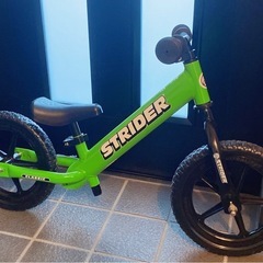 ストライダー