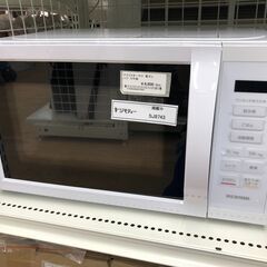 ★リユースのサカイ幸手店★SJ9743　ジモティ割あり★ アイリ...