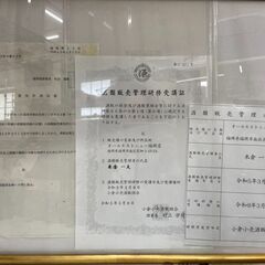 ▼値下げ▼ウオッカ BELVEDERE 750ml 40度 古酒 店頭販売 南区花畑の画像