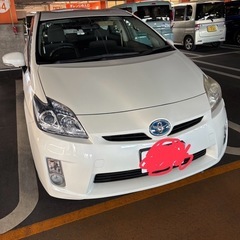 トヨタ　プリウス　22年式