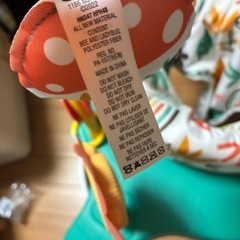 フィッシャープライス　ジャンパルーの画像