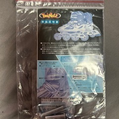 値下げ！ローラーシューズの画像