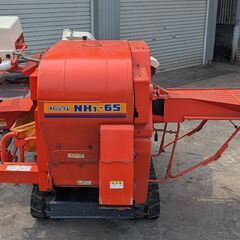 鹿児島発　コムソン製造元クボタ ディーゼルエンジンハーベスタNH...