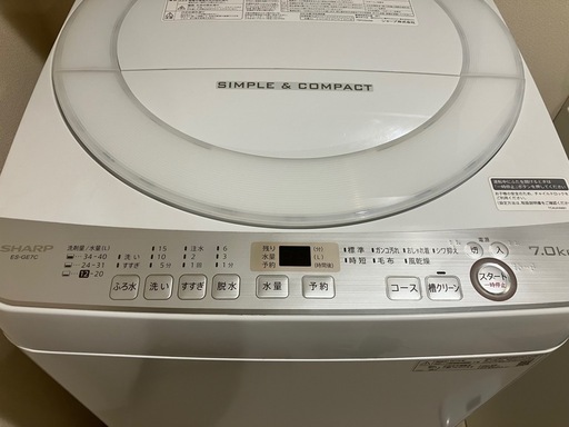 MITSUBISHI製冷蔵庫＋SHARP洗濯機セット【引取限定・7/31まで】