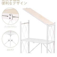 美品)折りたたみ　スチールラックの画像