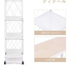 美品)折りたたみ　スチールラックの画像