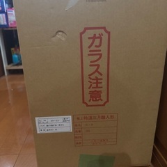 雛人形の画像