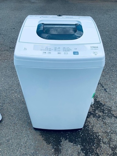 🌸HITACHI 全自動電気洗濯機 NW-50E (エコリッチストア) 横浜の