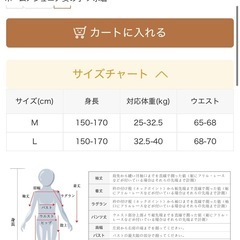 【新品】ジュニア水着 女の子用／半袖ラッシュガードタイプ
の画像