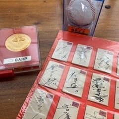 B624 広島東洋カープ　CARP グッズ　応援グッズ　まとめて【現状品】　優勝記念　メダル　メガホン　Tシャツ　下敷き　バッグ　希少の画像