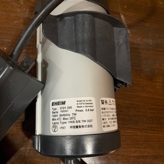 EHEIM 3721 300 エーハイムリーフレックスUV350 UV殺菌灯 の画像