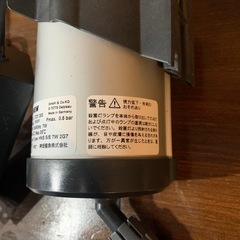 EHEIM 3721 300 エーハイムリーフレックスUV350 UV殺菌灯 の画像