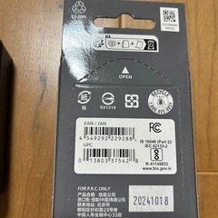 新品LP-E6P＋純正バッテリーチャージャーの画像