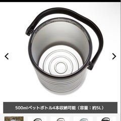 FieldCore ワークマン 保冷ボックス クーラーボックス キャンプの画像