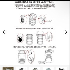 FieldCore ワークマン 保冷ボックス クーラーボックス キャンプの画像