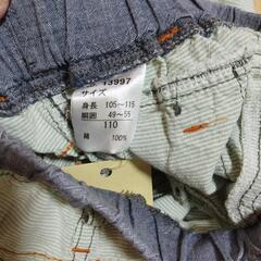 男の子★ズボン👖110の画像