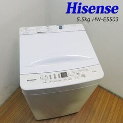 京都市内方面配達設置無料 単身用 コンパクトタイプ洗濯機 4.5...