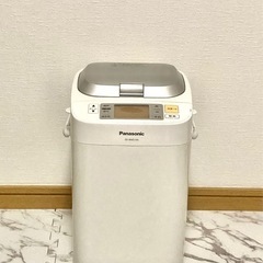 美品 Panasonic ホームベーカリー SD-BMS105
