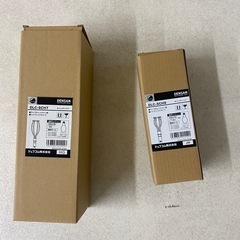 ランプチェンジャーセット　9.3mの画像