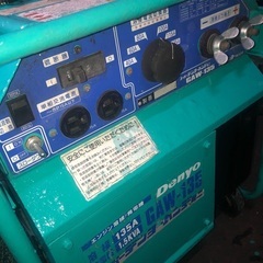 実働　デンヨー製　軽量50kg インバーター発電機　アーク溶接機　GAW-135 の画像