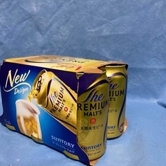 ビール　お取り引き中 