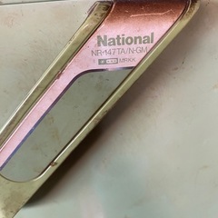 ナショナル　national 冷蔵庫　昭和レトロ　ジャンクの画像