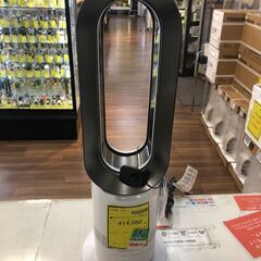【ジャングルジャングル石津店】ダイソン Dyson Hot + ...