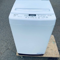 🌸 Hisense 全自動電気洗濯機  HW-G75A
