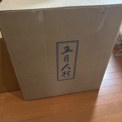 五月人形の画像