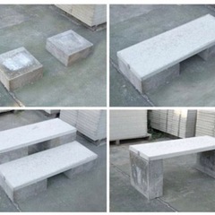コンクリート ブロック 平板